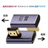 YFFSFDC HDMI to HDMI Adapter L-Shaped 【2-Piece Set】L-Shaped HDMI Male