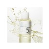 NUMBUZIN No.5 Glutathione C Brightening Care Set 8items