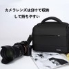 サムコス カメラバッグ カメラポーチ 巾着 ショルダーバッグ コンパクト 軽量 一眼レフカメラ/デジタルカメラ/USB充電器/小物入れ 撮影バッグ 出張