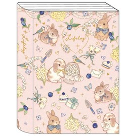 Takei Miki [Diary] B7 Life Log/Forest Gardening