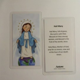 Mini Saints Hail Mary - Laminated Holy Card