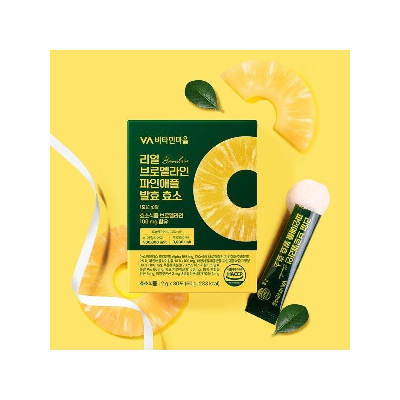Vitamin Village [Vitamin Village] Real Bromelain Pineapple Fermentation Enzyme 30