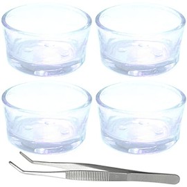 Fuongee Small Reptile Feeding Dish Food Water Bowl Feeder Cup Basin Fit for Nano Small Reptile Spider Small Lizard Scorpion, 4 Pack, 0.5 Oz