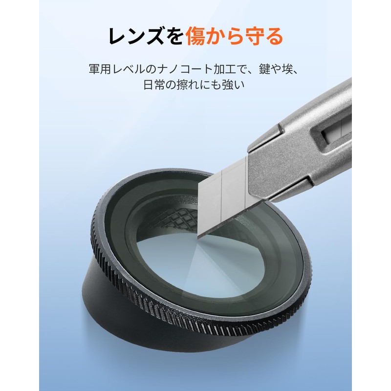 70mai CPL Polarizing Filter for Dash Cam CPL Filter (4K