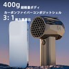 X64 Blower New, 1400g Thrust 240km/h Wind Speed Turbojet Fan,