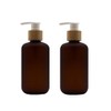 Bamboopack 2 Pack 250ml/8oz Empty Plastic Pump Bottle Toiletries Dispenser
