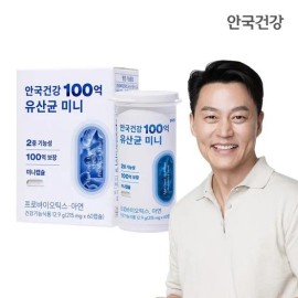 Anguk Health Dietary Supplement, anguk 100eok Probiotics Mini 60 Capsules (2-Month Supply) CFU for daily wellness routines, tablets powder or sticks, Korean Import, Health