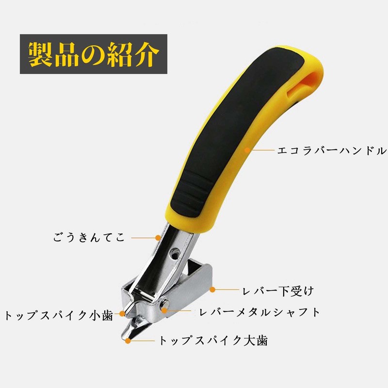 Staple Remover Artisan Multi-functional Manual Staple Puller Economical and Practical