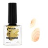 Nail Ink, 10ml, Liquid Nail, Watercolor, Tortoise Shell, Hanging Nail,