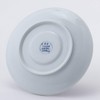 Saikai Pottery Hasami Ware 40510 Essence Negapoji Cup & Saucer,