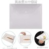 SAMCOS Clear File A4 Clear Holder File Case with Snap