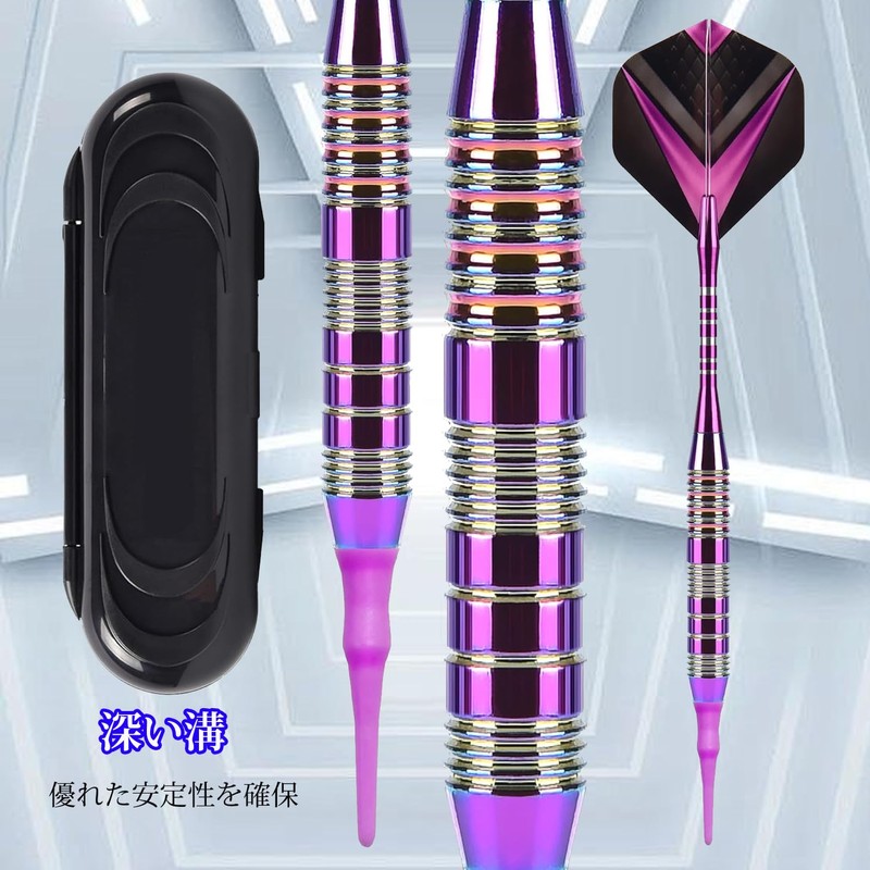 YONGDING Soft Dart Set, 2BA, Dart Arrows, For Beginners, Intermediate,