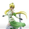 BANPRESTO - Sword Art Online Alicization The Earth Goddess Terraria