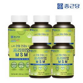 Jongkundang 종근당 10개월분  프리미엄 MSM 엠에스엠 비타민D 아연 120정 5병 Jongkundang 10-Month Supply Premium MSM Vitamin D Zinc 120 Tablets 5 Bottles