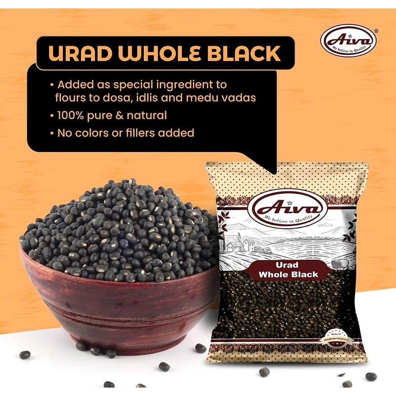 Aiva Urad Whole Black (Matpe Beans) 4 LB