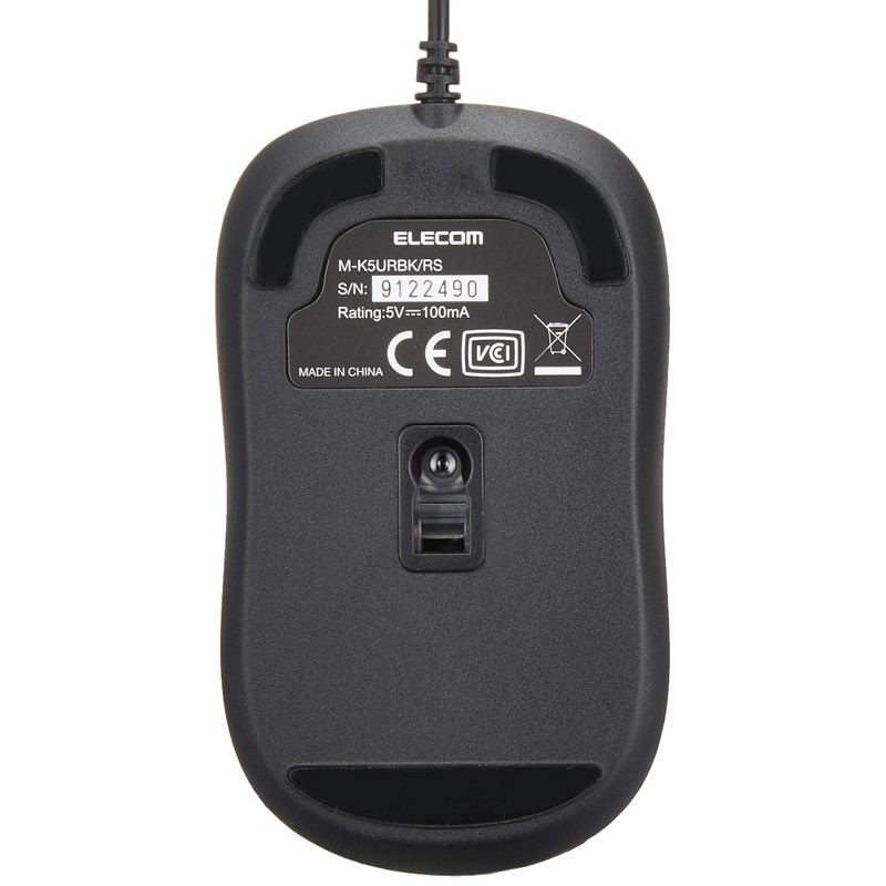 Elecom M-K5URBK/RS Wired Mouse, Small, 3 Buttons, USB Optical, Black,