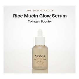 Arencia Rice Mucin Glow Serum 30ml - K Beauty