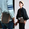 Men's Kimono Kato Shoten Shoulder Bag, Persimmon Shibuzome Inden Pattern,