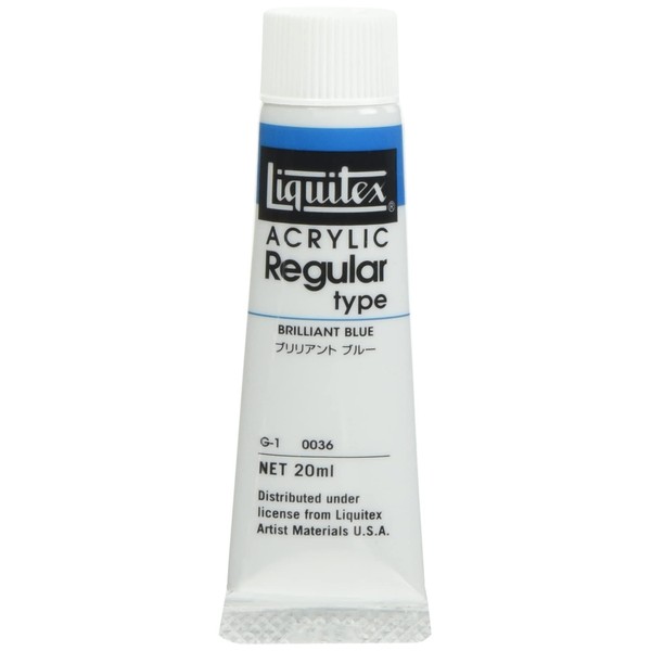 リキテックス アクリル絵具 リキテックスカラー レギュラータイプ ブリリアント ブルー 36 20ml(6号)