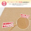 Cervin Magnetic Supporter for Calves, Beige
