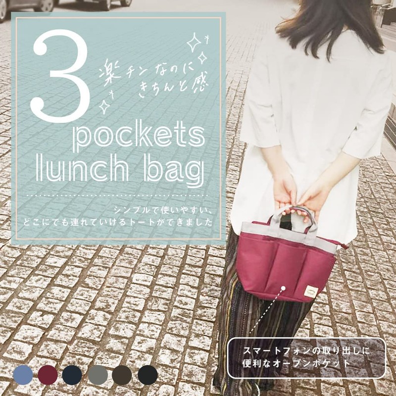 [Porta Fortuna] Cacha Cacha Mini Tote Bag, Lunch Bag, Tote