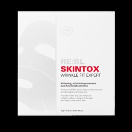 Ribble Rebloom Skin Tox Hydrogel Mask Pack 27g / 리블 리블룸 스킨톡스 하이드로겔 마스크팩 27g X 5매+1매