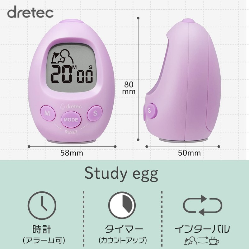 dretec T-601 Study Egg, Interval Timer, Study, Repeat, Sports, Training,