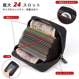 GADIEMKENSD Classic Wallet, Large Capacity, Genuine Leather, Card Case, 24 Slots Black