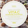 TENZERO Eye Patch Eye Area Skin Green Tangerine Vita Sea Hydrogel Eye Patches 6 Pieces 60 Pieces / TENZERO 아이 패치 눈가 피부 청귤 비타 씨 하이드로겔 아이패치 6개 60개입