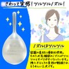 Kotobuki Enema 40, 1.4 oz (40 g) x 10 Packs