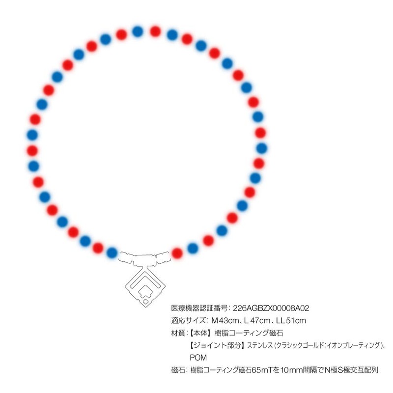 Colantotte Tao α Aran Necklace, Silver, Large