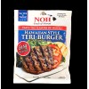 Undisclosed Foods of Hawaii Hawaiian Style Teri-Burger Seasoning Mix