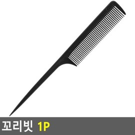 SellerHub Selzen Tail Comb 1P Tail Comb Tail Hair Brush Hair Comb Comb Brush Brush (S38764930) / Selzen 꼬리빗 1P 꼬리빗 꼬리 헤어브러쉬 머리빗 빗 브러쉬 브러시 (S38764930)