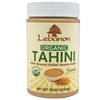 Lebanon - Organic Tahini, 100% Ground Sesame Paste, 15 oz