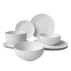 Yoshy 12-Piece White Embossed Mesh Bone China Dinnerware with Lightweight