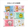 Asahi Koyo Rilakkuma Ice Packs, 6 Row Pack, 3.9 x