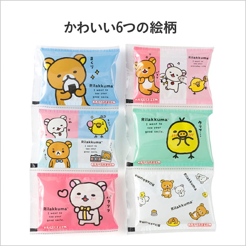 Asahi Koyo Rilakkuma Ice Packs, 6 Row Pack, 3.9 x