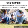 FIELDOOR Portable Compact Outdoor Chair, Mini (Khaki), Load Capacity 220.5