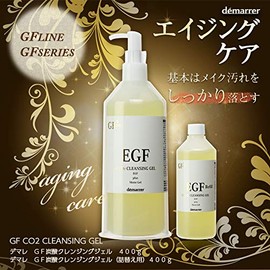 Demare GF Carbonating Facial Cleansing Gel 14.1 oz (400 g), Refill, Some Modified Ingredients