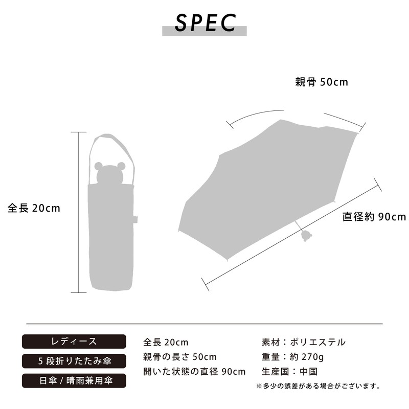 assa 日傘 折りたたみ 軽量 UVカット 100 遮光 レディース 晴雨兼用 撥水