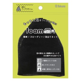 Bokuno BK-121 Face Frothing Net (1 piece)