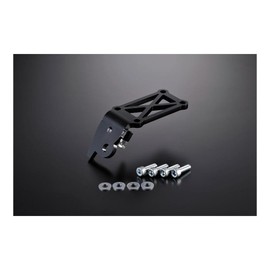 Gcraft Adjustable Stand Holder for Honda Horizontal Engine 32090