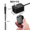 VHBW Effector Power Supply 5 Channel 9V DC 1A(1000mA) Power