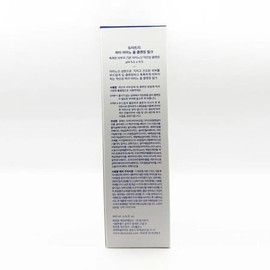 Dewytree High Amino All Cleansing Milk 200ml x2SET(SH) / 듀이트리 하이 아미노 올 클렌징 밀크 200ml x2SET(SH)