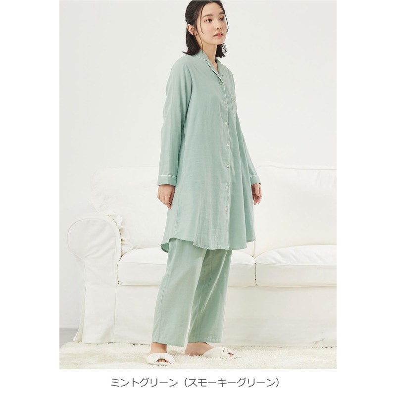 ANGELIEBE Maternity Pajamas, Double Gauze, Prenatal and Postpartum Compatible, Comes