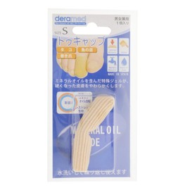 deramed Toe Cap (Support Pad for Feet) S
