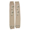 Friends Hill Arm Cover, Pluy, Beige