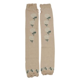 Friends Hill Arm Cover, Pluy, Beige