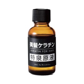 Tokusen Geneki Series, Double Hyaluronic Acid