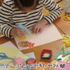 Yamato TPK-60H Yamato Glue Tapico 2.1 oz (60 g) 1